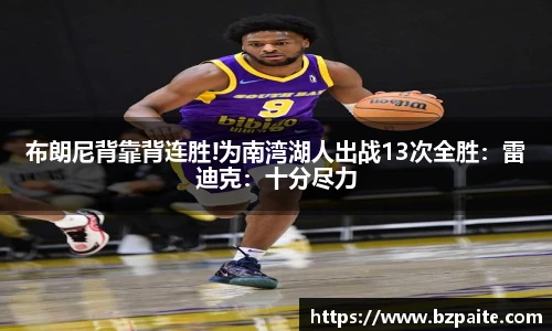 关键词3